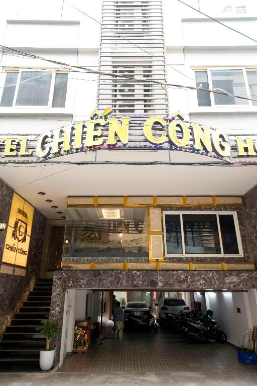 CHIEN CONG Hotel – Ha Long Bay